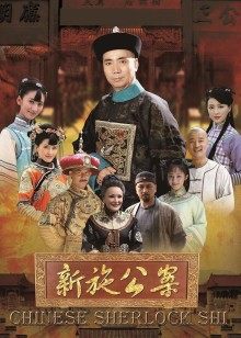 成人小说公公公公